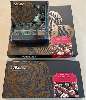 Abdullah Chocolates